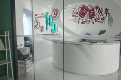 3分钟科普下!吕梁品牌招工生产厂家_哔哩哔哩-2